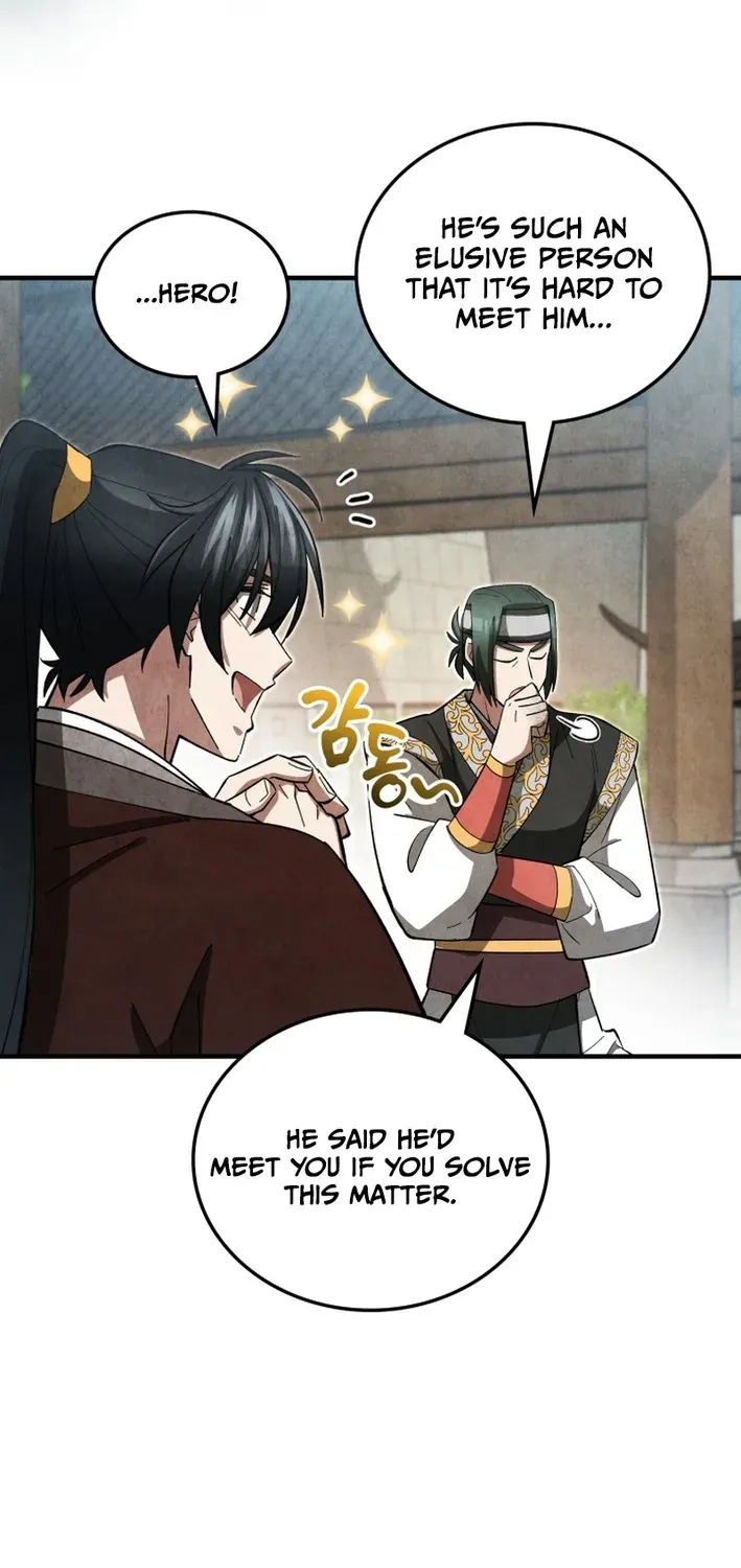 How to Survive as a Martial World Civil Servant Chapter 20 page 29 - 