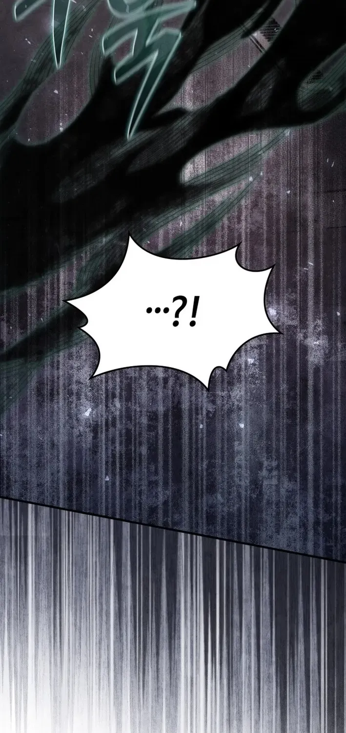 How to Survive as a Martial World Civil Servant Chapter 20 page 74 - 