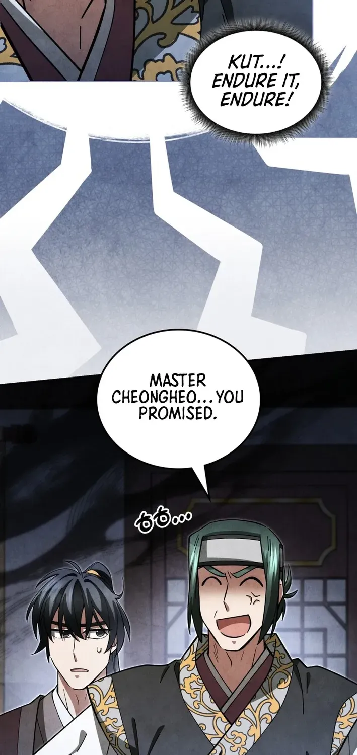 How to Survive as a Martial World Civil Servant Chapter 21 page 6 - 