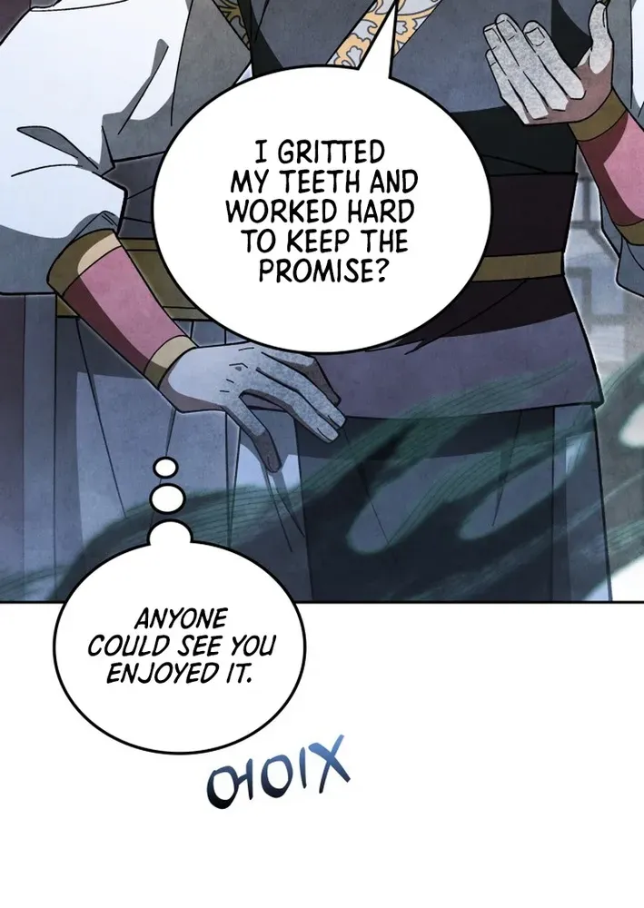 How to Survive as a Martial World Civil Servant Chapter 21 page 7 - 
