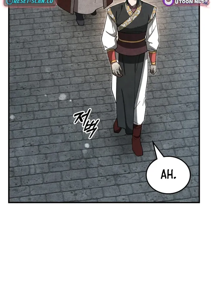 How to Survive as a Martial World Civil Servant Chapter 21 page 63 - 