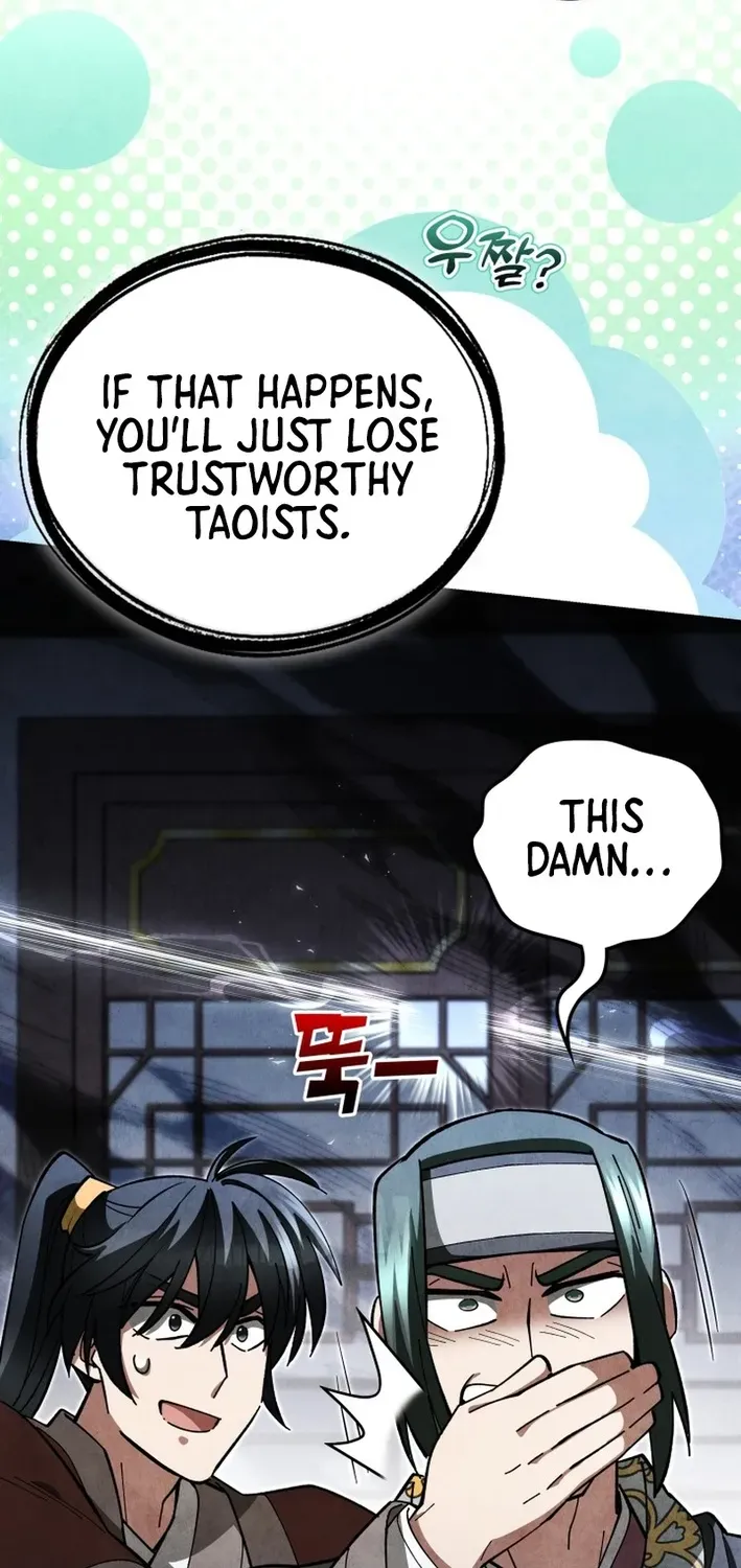 How to Survive as a Martial World Civil Servant Chapter 21 page 9 - 
