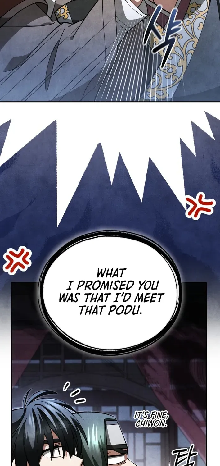 How to Survive as a Martial World Civil Servant Chapter 21 page 10 - 
