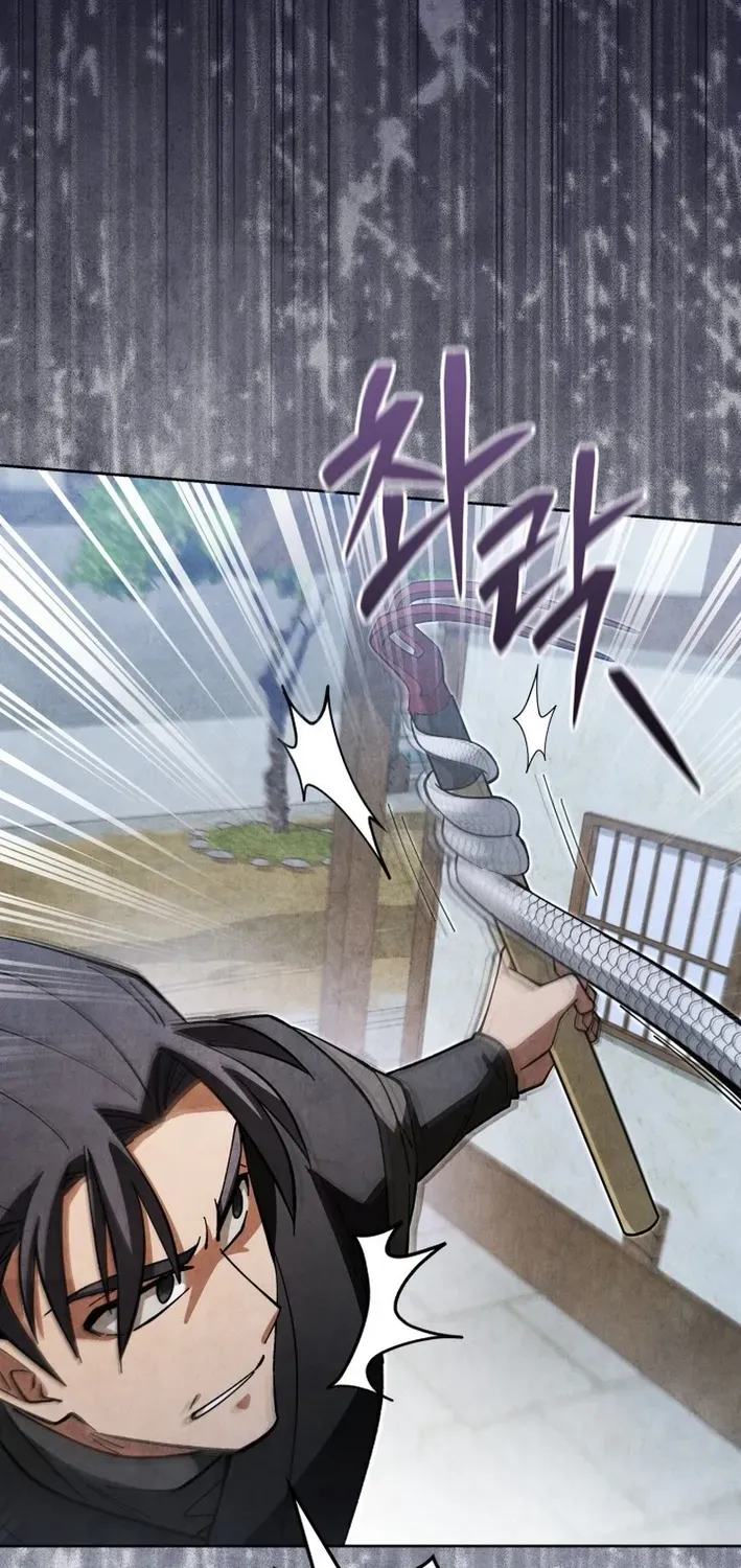 How to Survive as a Martial World Civil Servant Chapter 22 page 18 - 