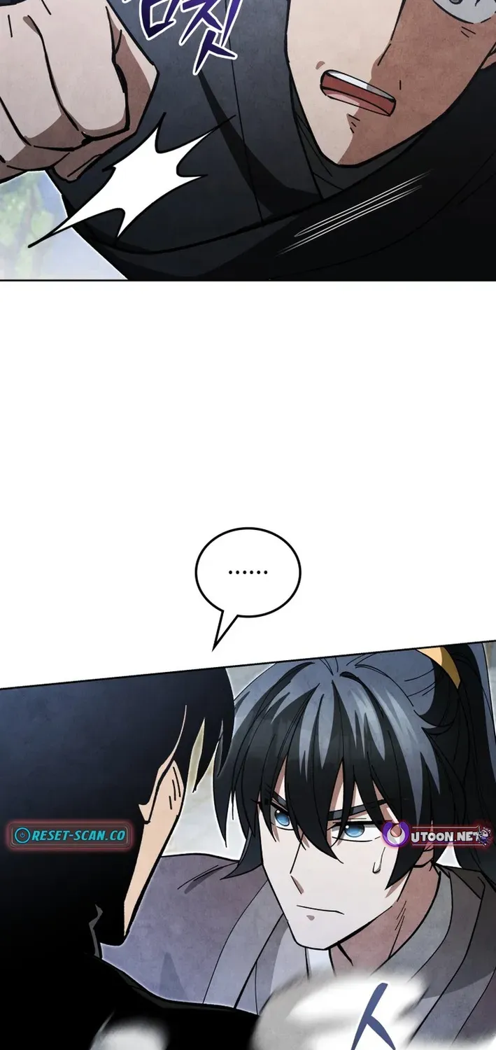 How to Survive as a Martial World Civil Servant Chapter 22 page 24 - 