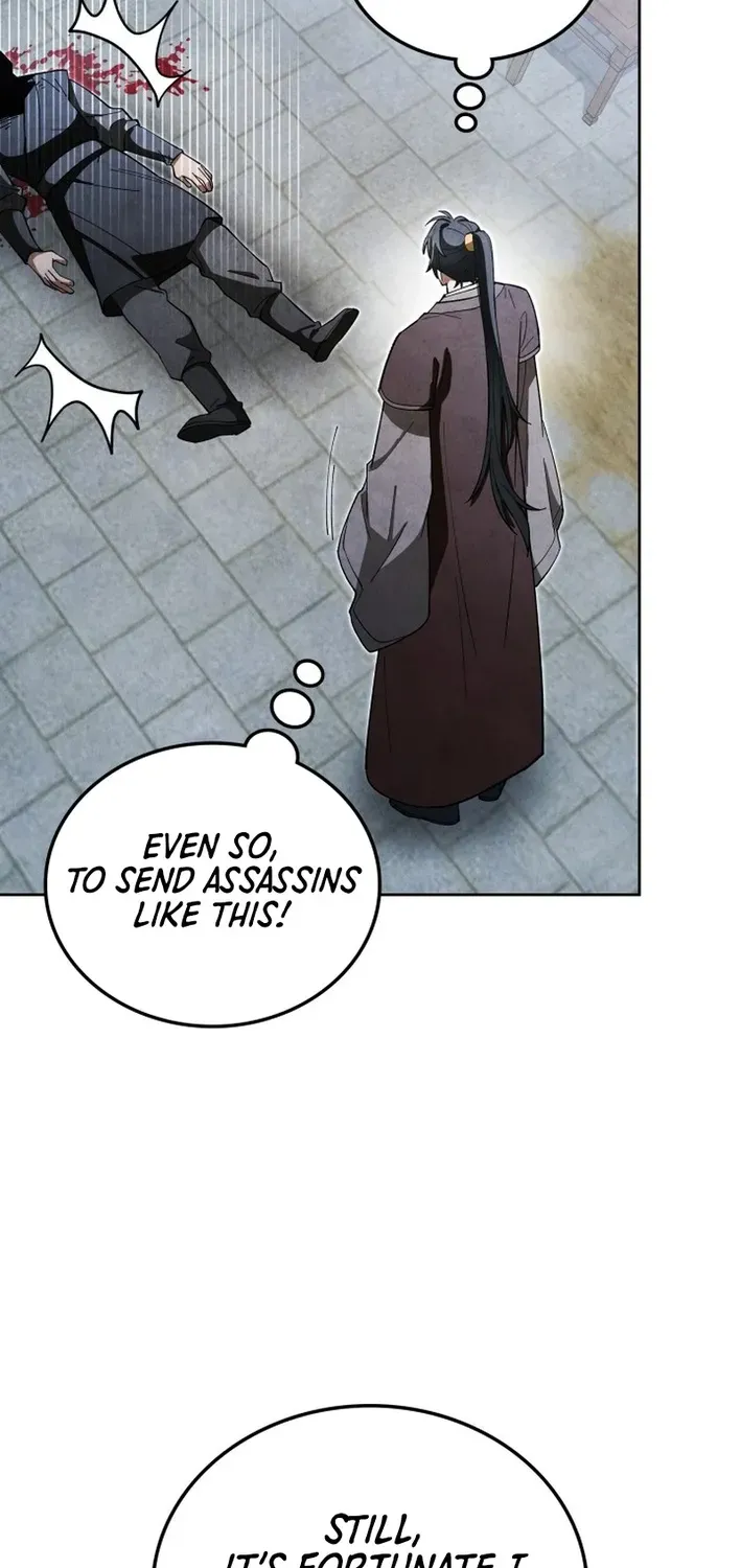 How to Survive as a Martial World Civil Servant Chapter 22 page 27 - 