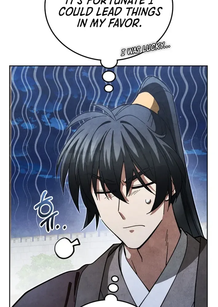 How to Survive as a Martial World Civil Servant Chapter 22 page 28 - 
