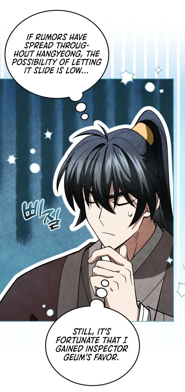 How to Survive as a Martial World Civil Servant Chapter 22 page 4 - 