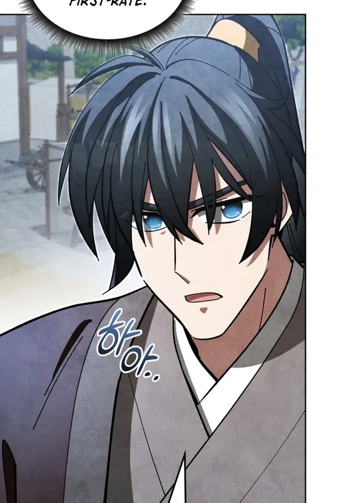 How to Survive as a Martial World Civil Servant Chapter 22 page 35 - 