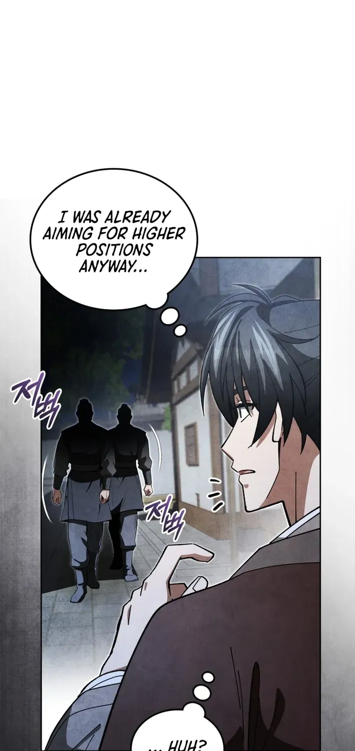 How to Survive as a Martial World Civil Servant Chapter 22 page 5 - 