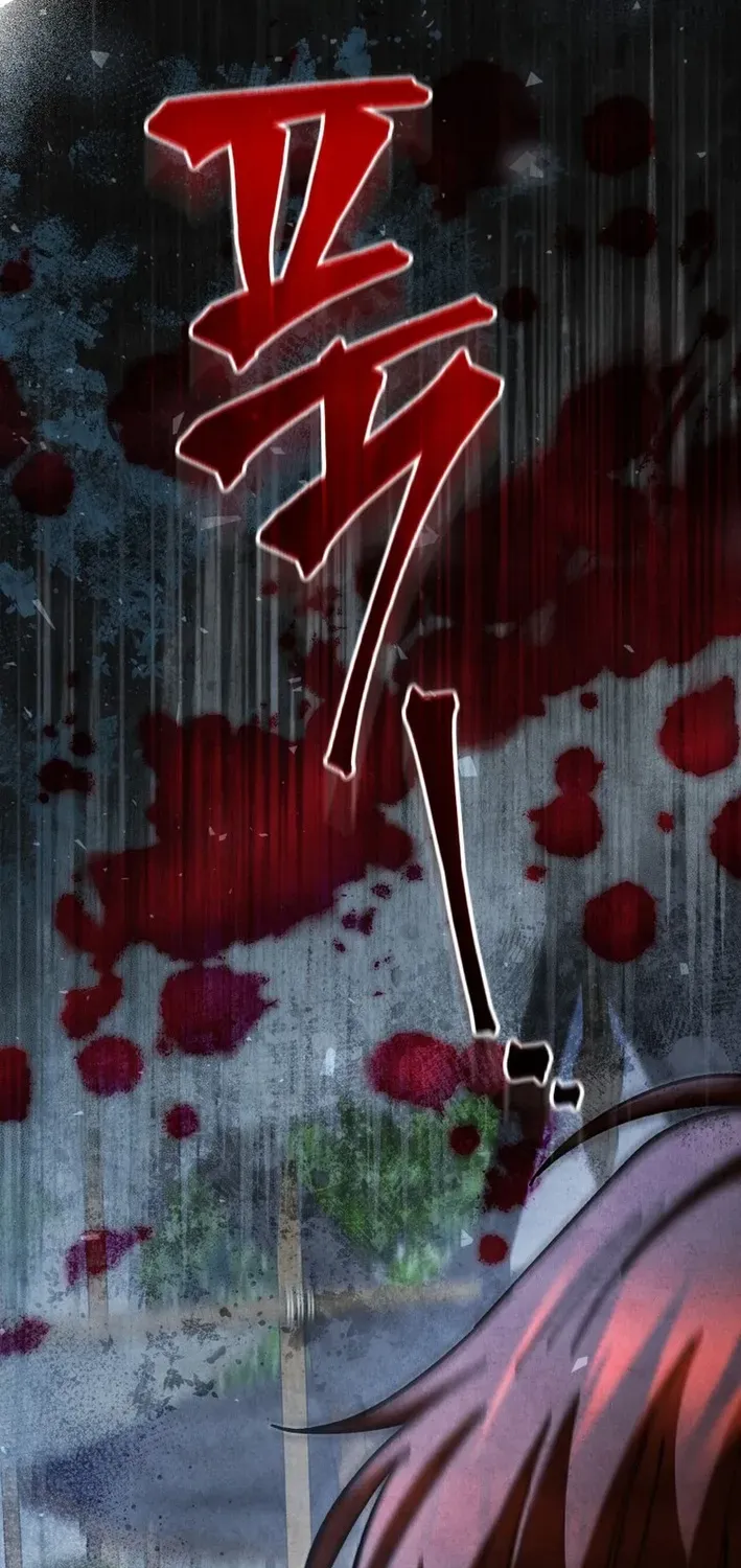 How to Survive as a Martial World Civil Servant Chapter 22 page 69 - 
