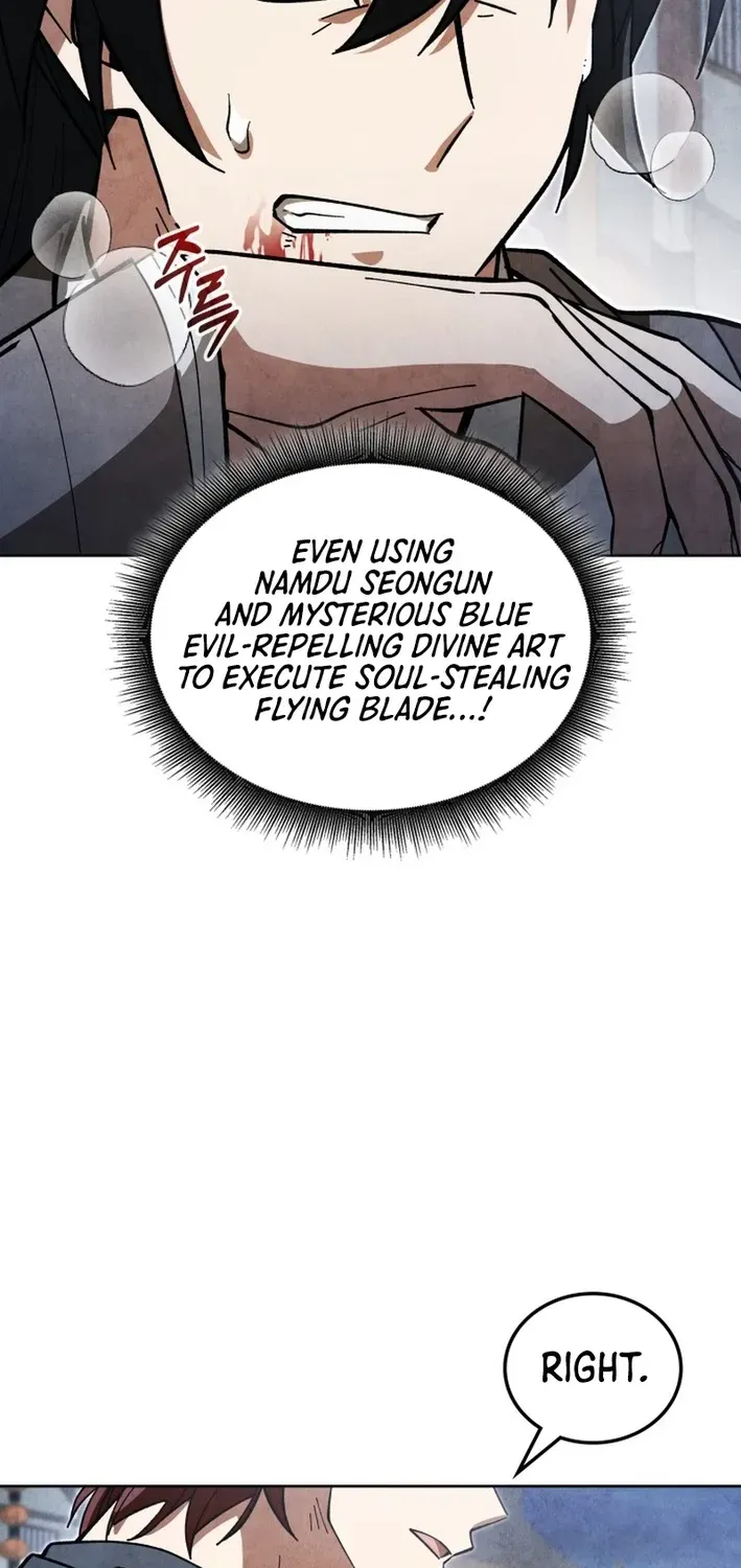 How to Survive as a Martial World Civil Servant Chapter 22 page 72 - 