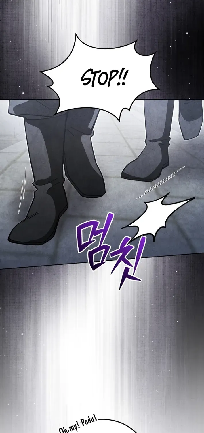 How to Survive as a Martial World Civil Servant Chapter 22 page 9 - 