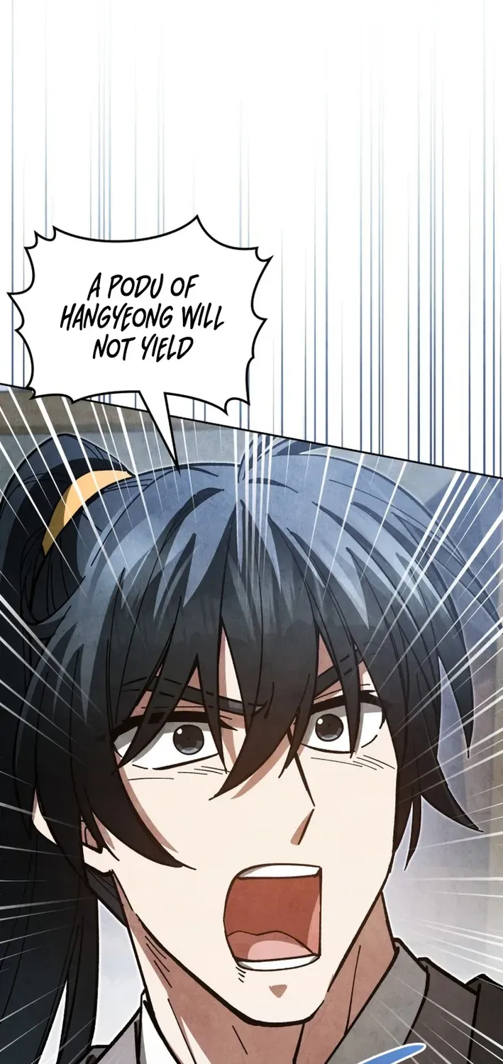 How to Survive as a Martial World Civil Servant Chapter 22 page 82 - 