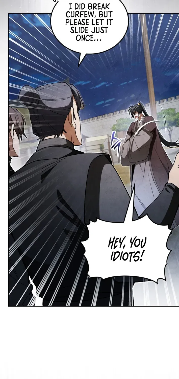 How to Survive as a Martial World Civil Servant Chapter 22 page 10 - 