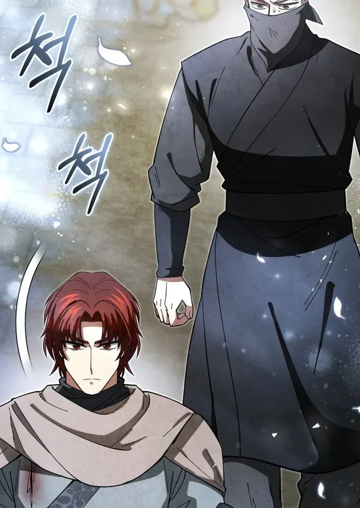 How to Survive as a Martial World Civil Servant Chapter 22 page 91 - 