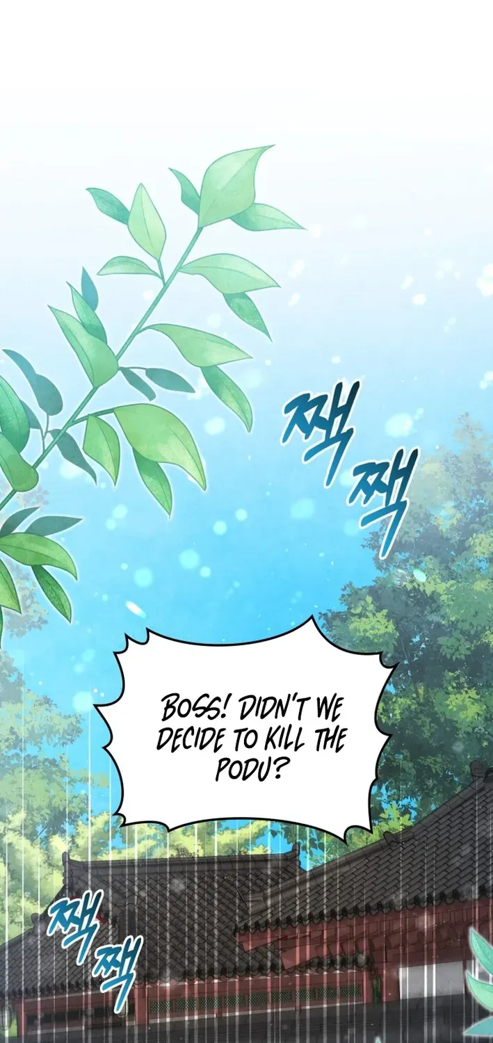 How to Survive as a Martial World Civil Servant Chapter 23 page 2 - 