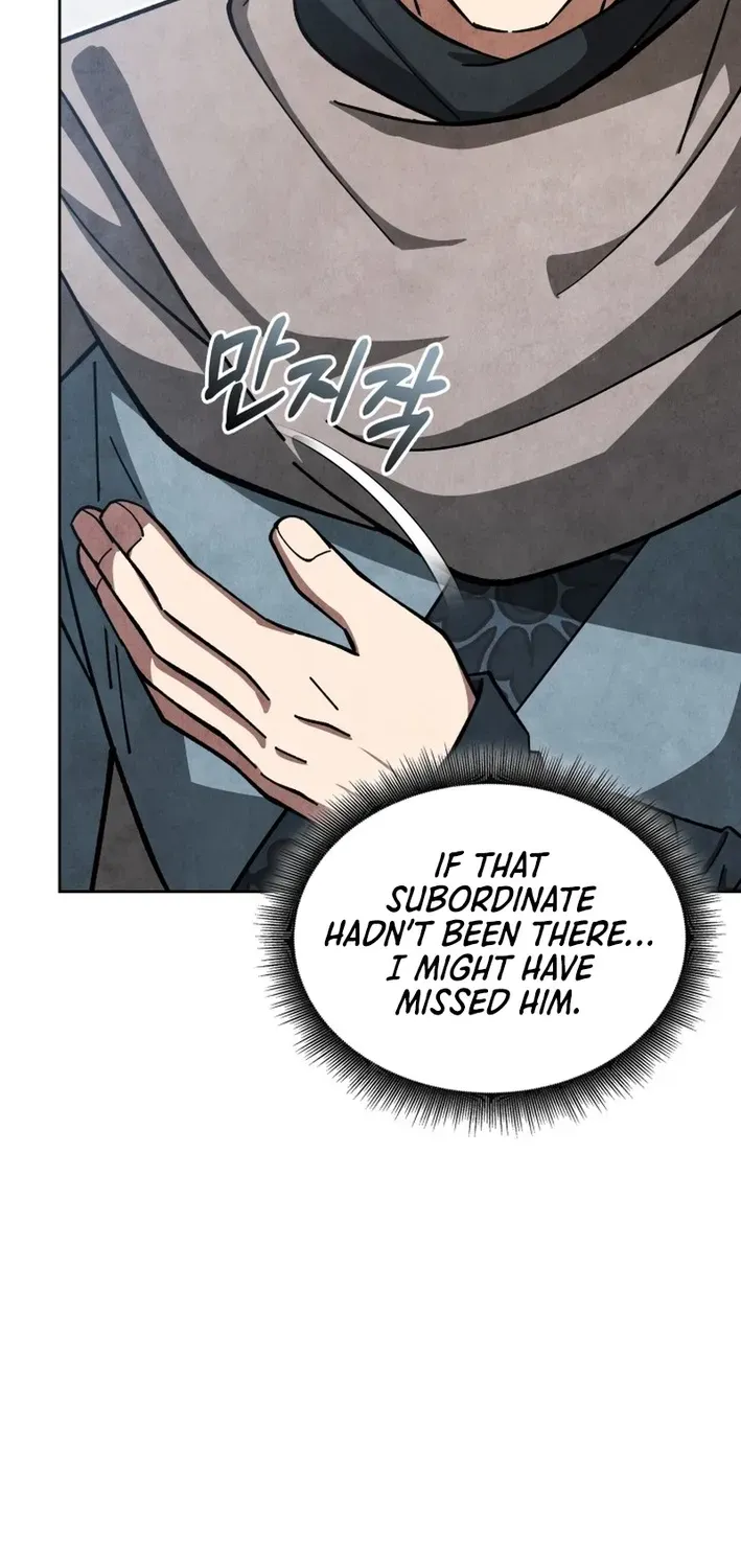 How to Survive as a Martial World Civil Servant Chapter 23 page 13 - 