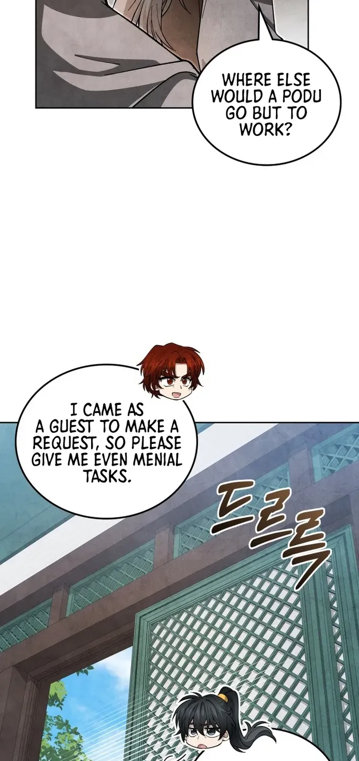 How to Survive as a Martial World Civil Servant Chapter 23 page 16 - 