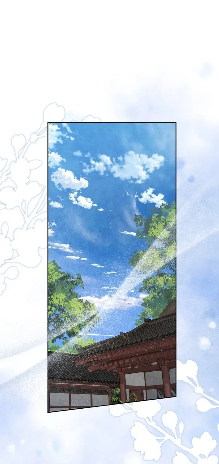 How to Survive as a Martial World Civil Servant Chapter 23 page 46 - 