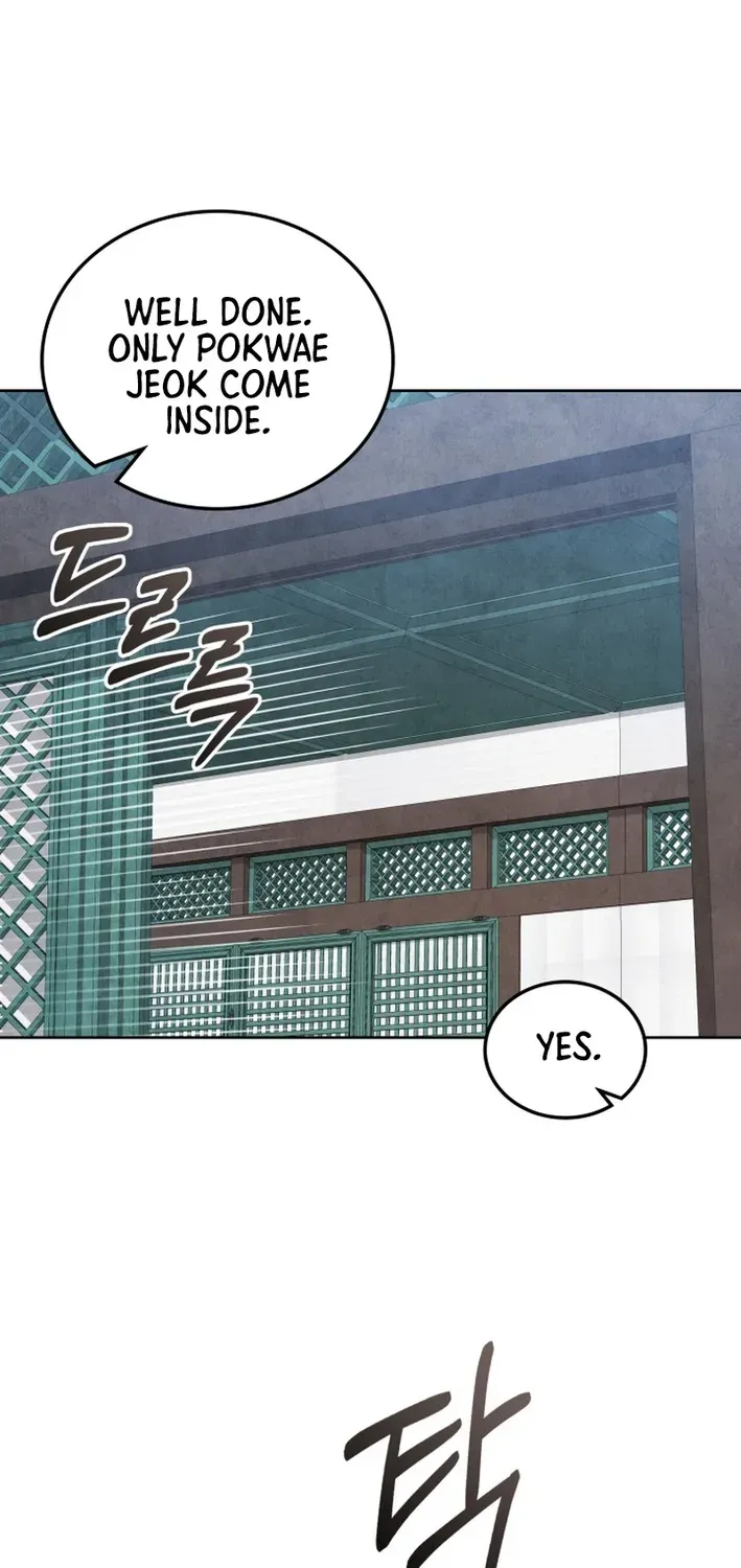 How to Survive as a Martial World Civil Servant Chapter 23 page 59 - 