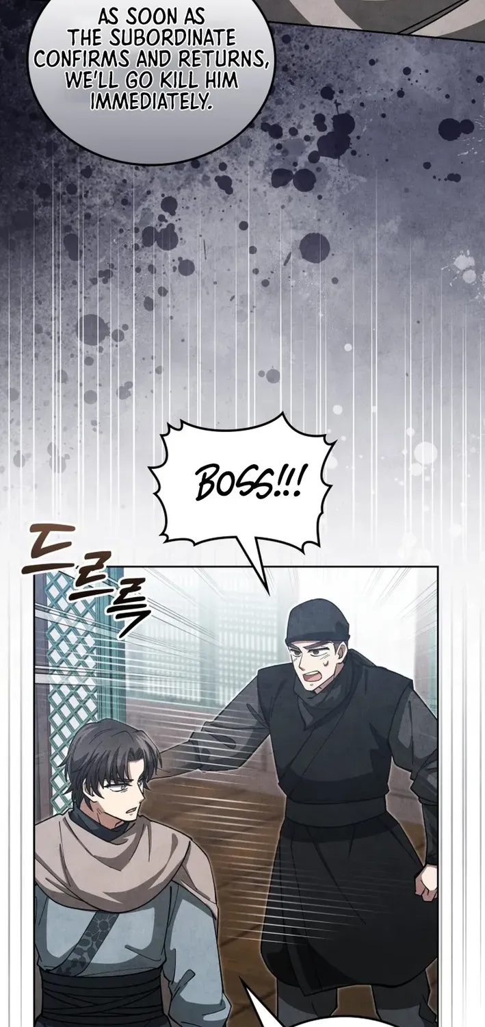 How to Survive as a Martial World Civil Servant Chapter 23 page 69 - 