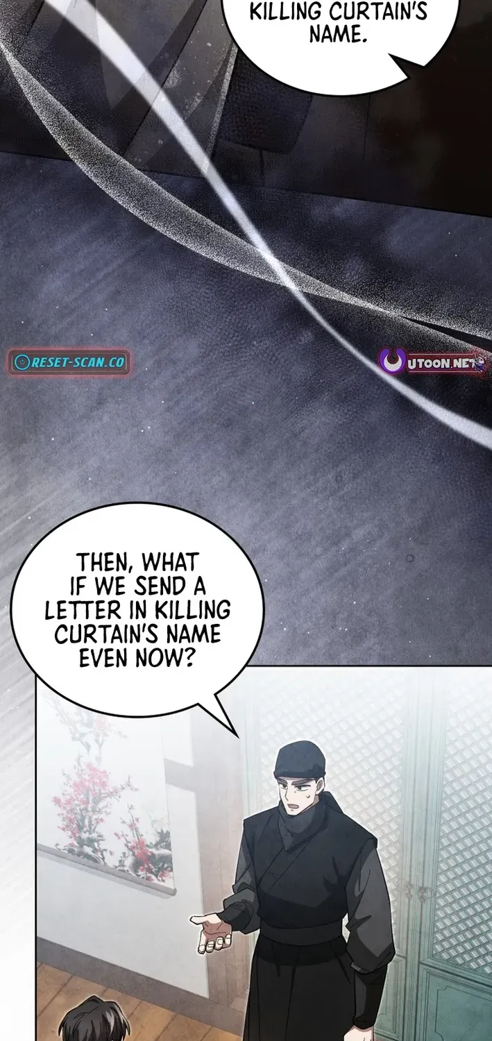 How to Survive as a Martial World Civil Servant Chapter 23 page 81 - 
