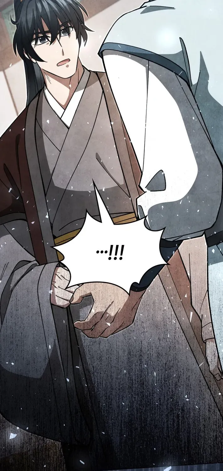 How to Survive as a Martial World Civil Servant Chapter 24 page 11 - 