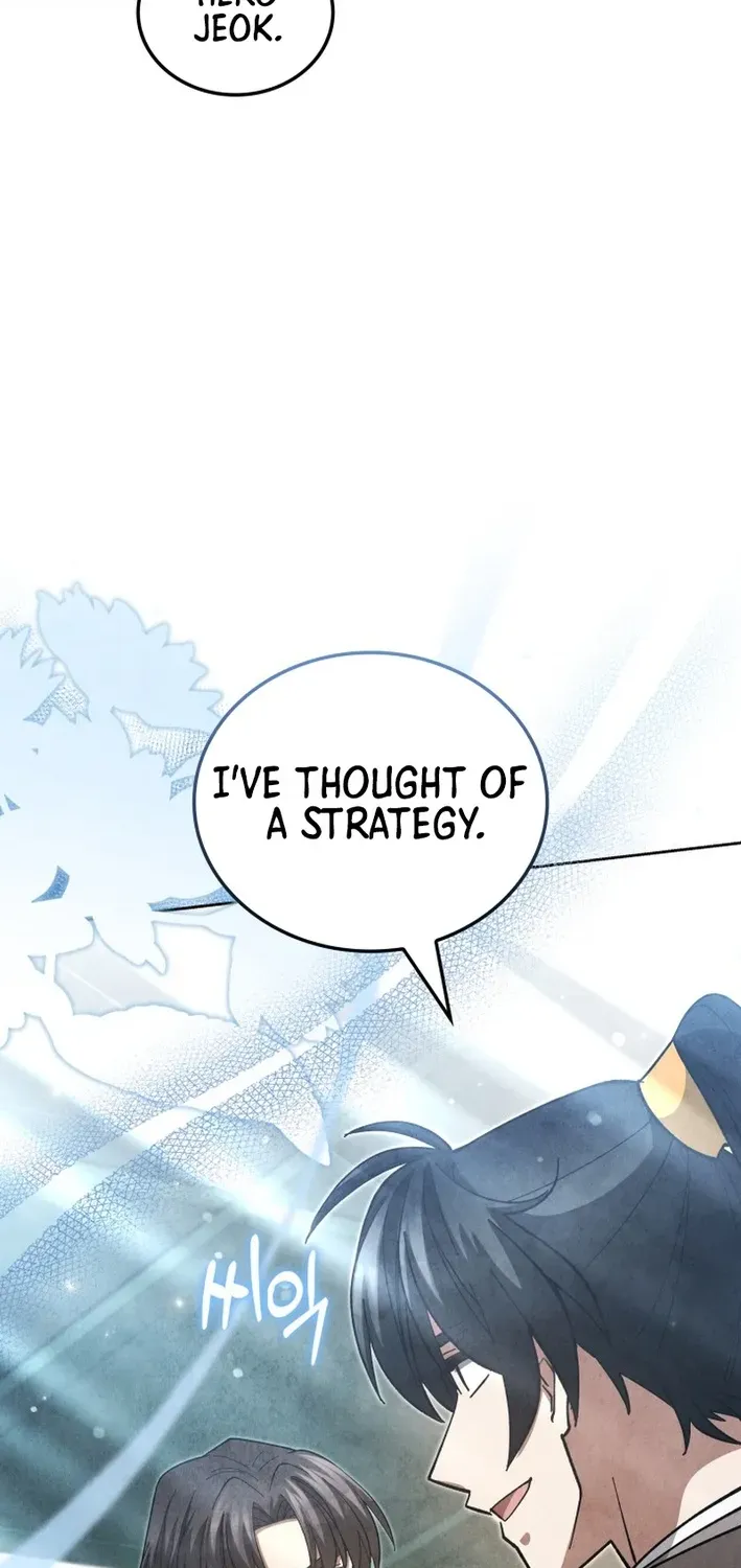 How to Survive as a Martial World Civil Servant Chapter 24 page 14 - 