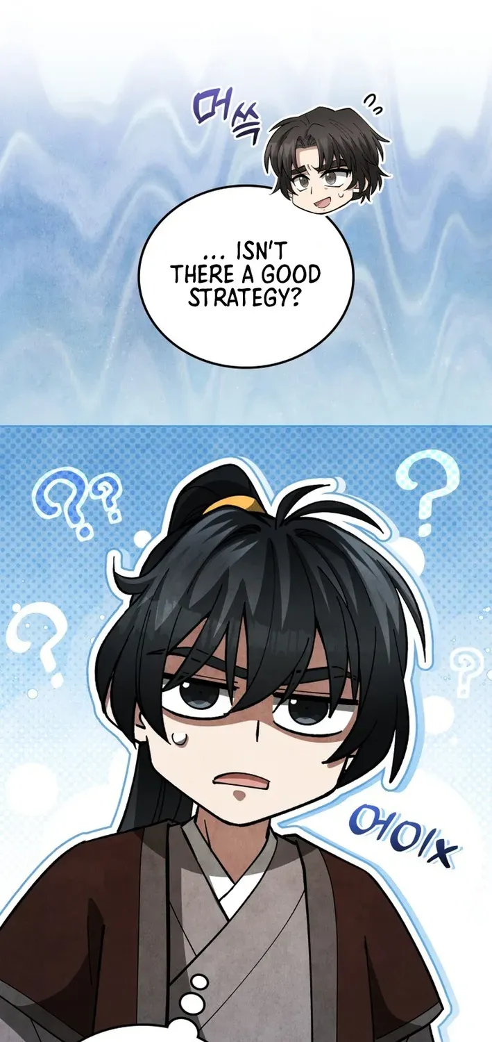 How to Survive as a Martial World Civil Servant Chapter 24 page 3 - 