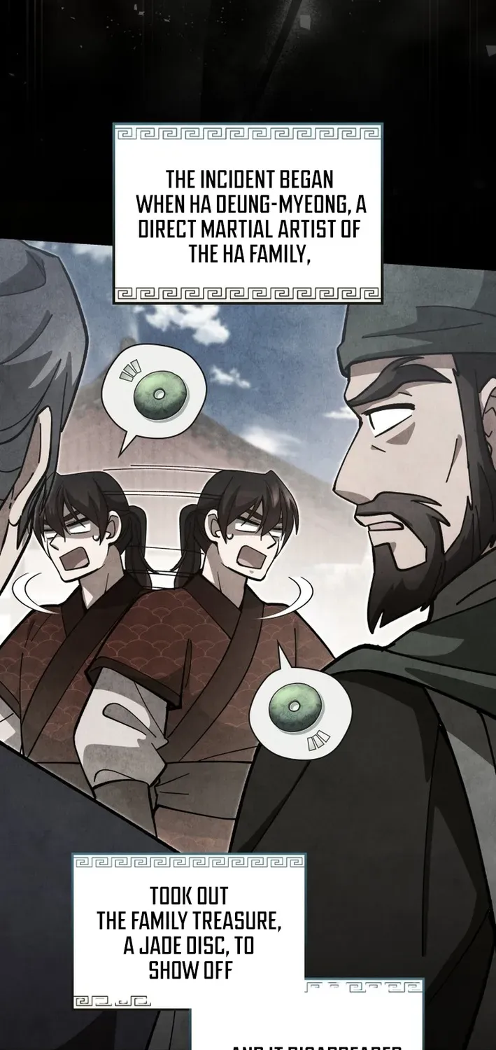 How to Survive as a Martial World Civil Servant Chapter 24 page 21 - 