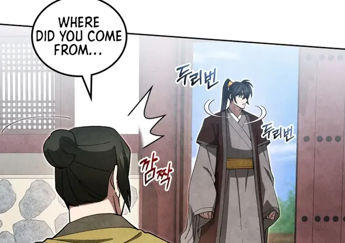 How to Survive as a Martial World Civil Servant Chapter 24 page 30 - 