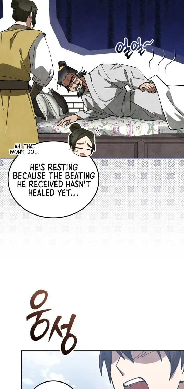 How to Survive as a Martial World Civil Servant Chapter 24 page 33 - 