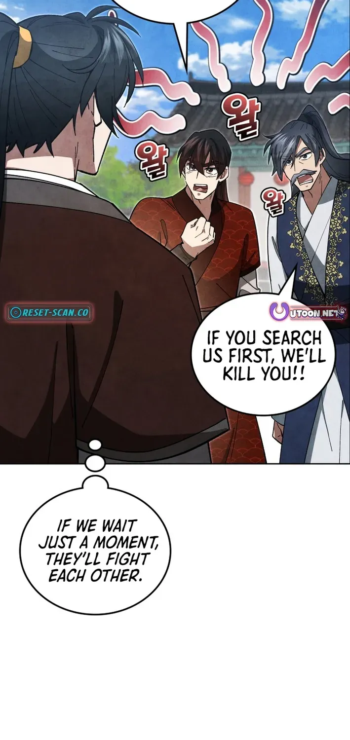 How to Survive as a Martial World Civil Servant Chapter 24 page 39 - 