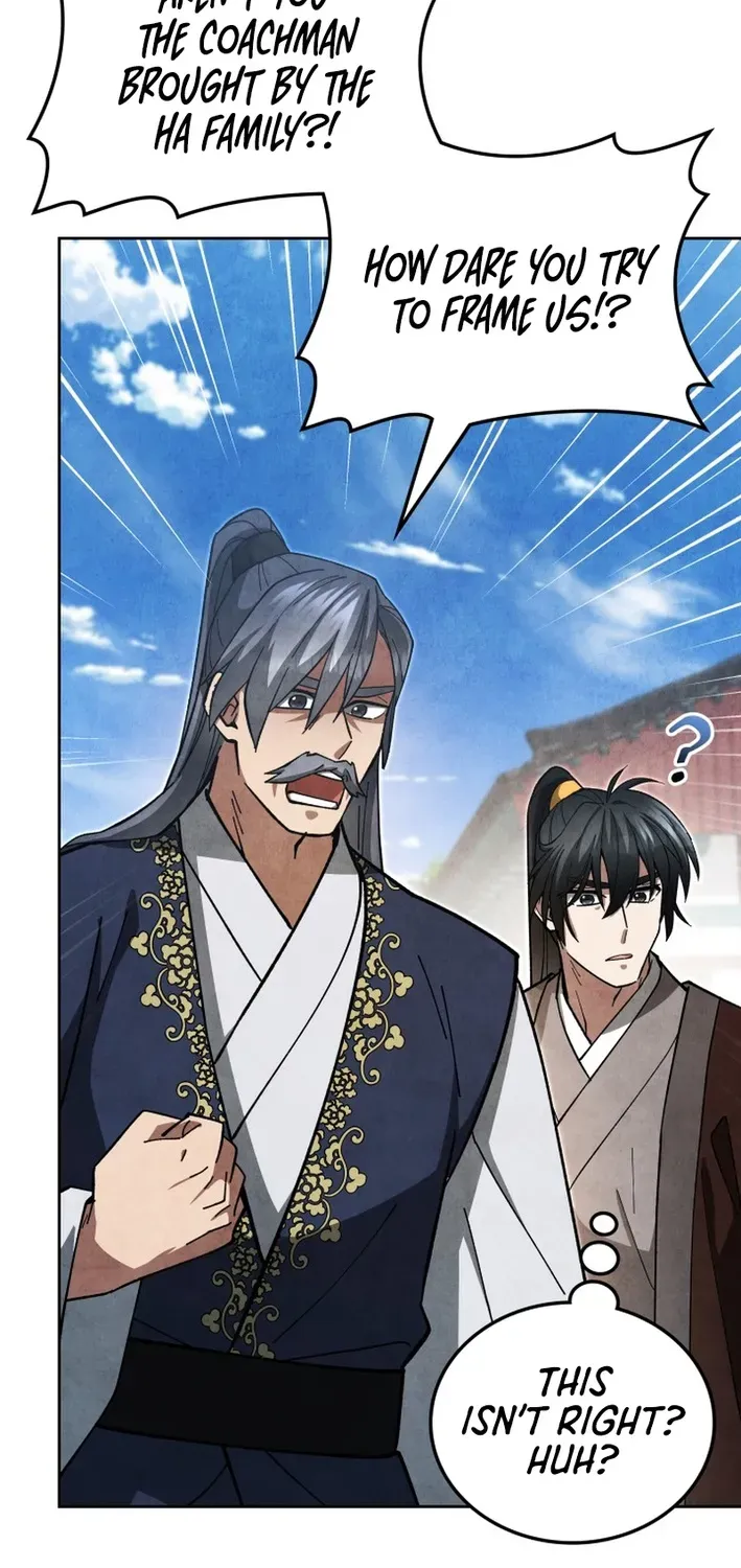 How to Survive as a Martial World Civil Servant Chapter 24 page 45 - 