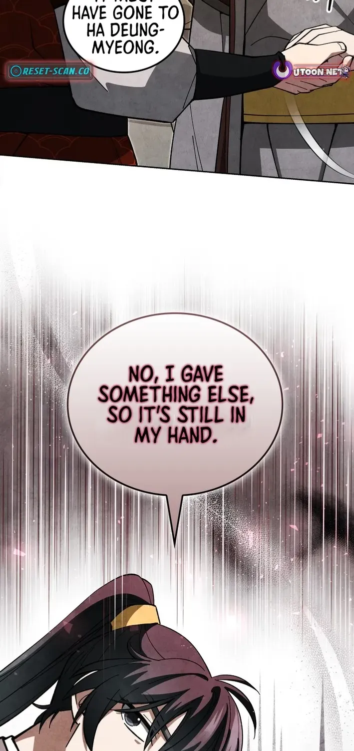 How to Survive as a Martial World Civil Servant Chapter 24 page 58 - 