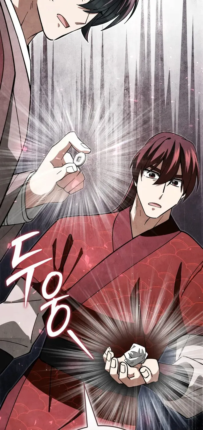 How to Survive as a Martial World Civil Servant Chapter 24 page 59 - 