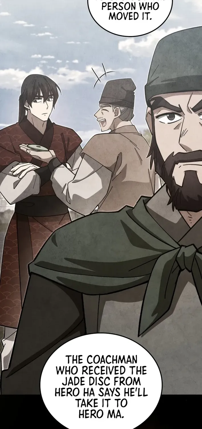 How to Survive as a Martial World Civil Servant Chapter 24 page 62 - 