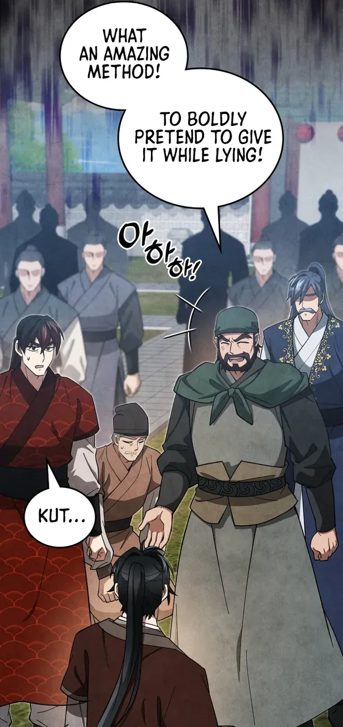 How to Survive as a Martial World Civil Servant Chapter 24 page 71 - 