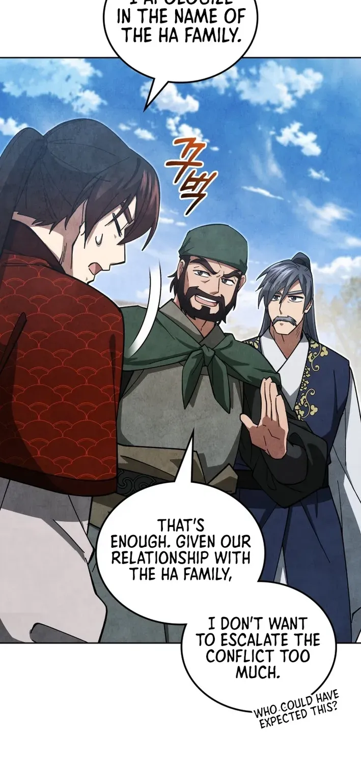 How to Survive as a Martial World Civil Servant Chapter 24 page 73 - 