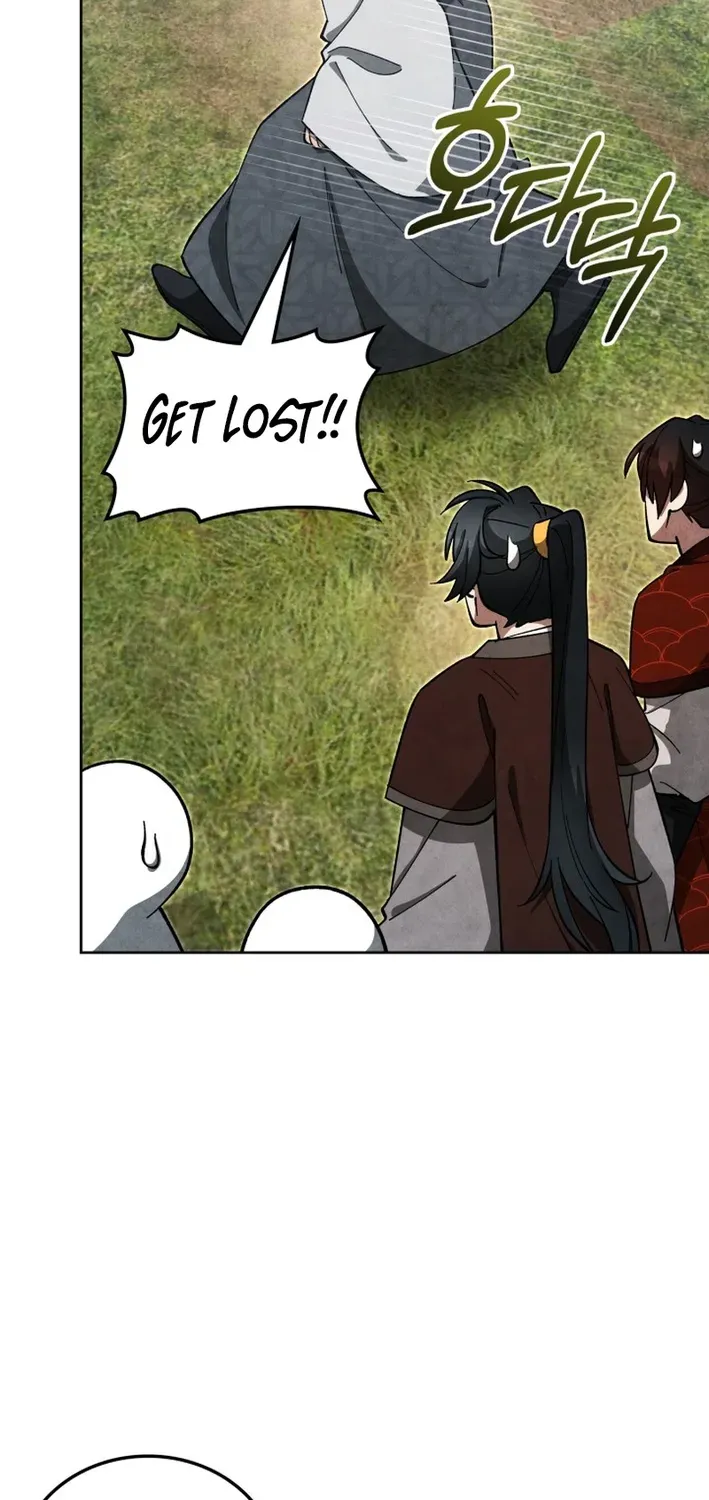 How to Survive as a Martial World Civil Servant Chapter 24 page 87 - 