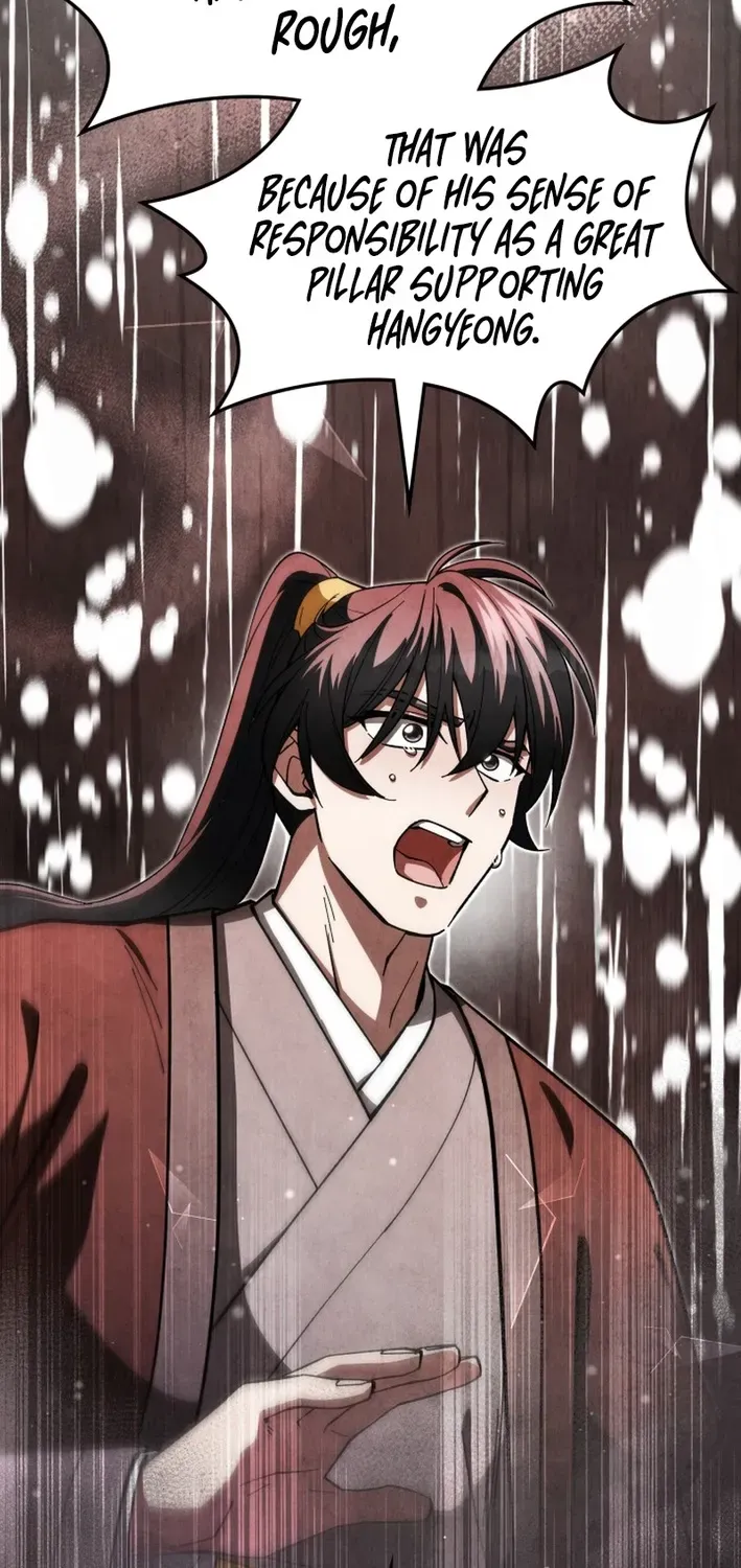 How to Survive as a Martial World Civil Servant Chapter 25 page 12 - 