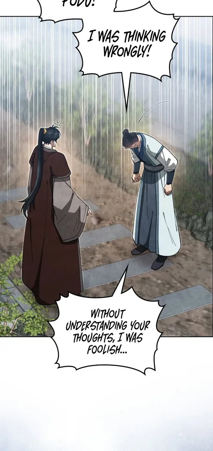 How to Survive as a Martial World Civil Servant Chapter 25 page 15 - 