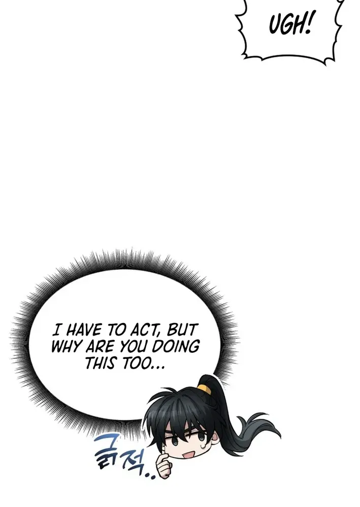 How to Survive as a Martial World Civil Servant Chapter 25 page 21 - 