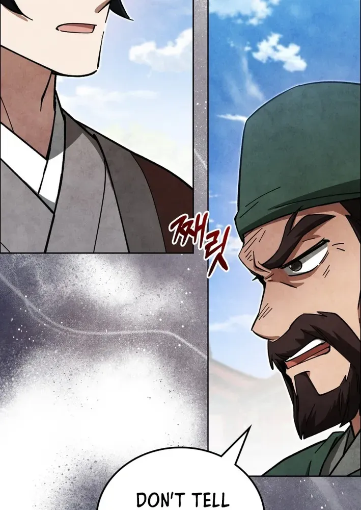 How to Survive as a Martial World Civil Servant Chapter 25 page 63 - 