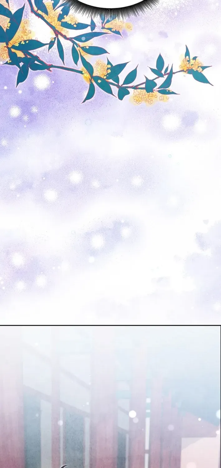 How to Survive as a Martial World Civil Servant Chapter 25 page 74 - 