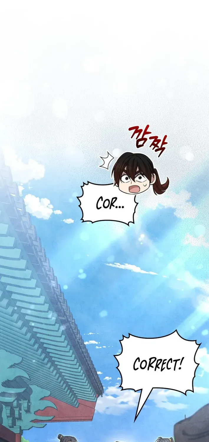 How to Survive as a Martial World Civil Servant Chapter 26 page 13 - 