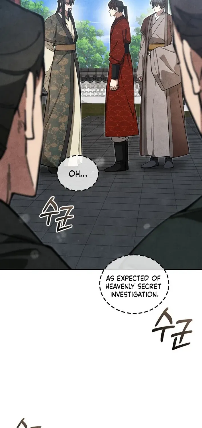 How to Survive as a Martial World Civil Servant Chapter 26 page 14 - 