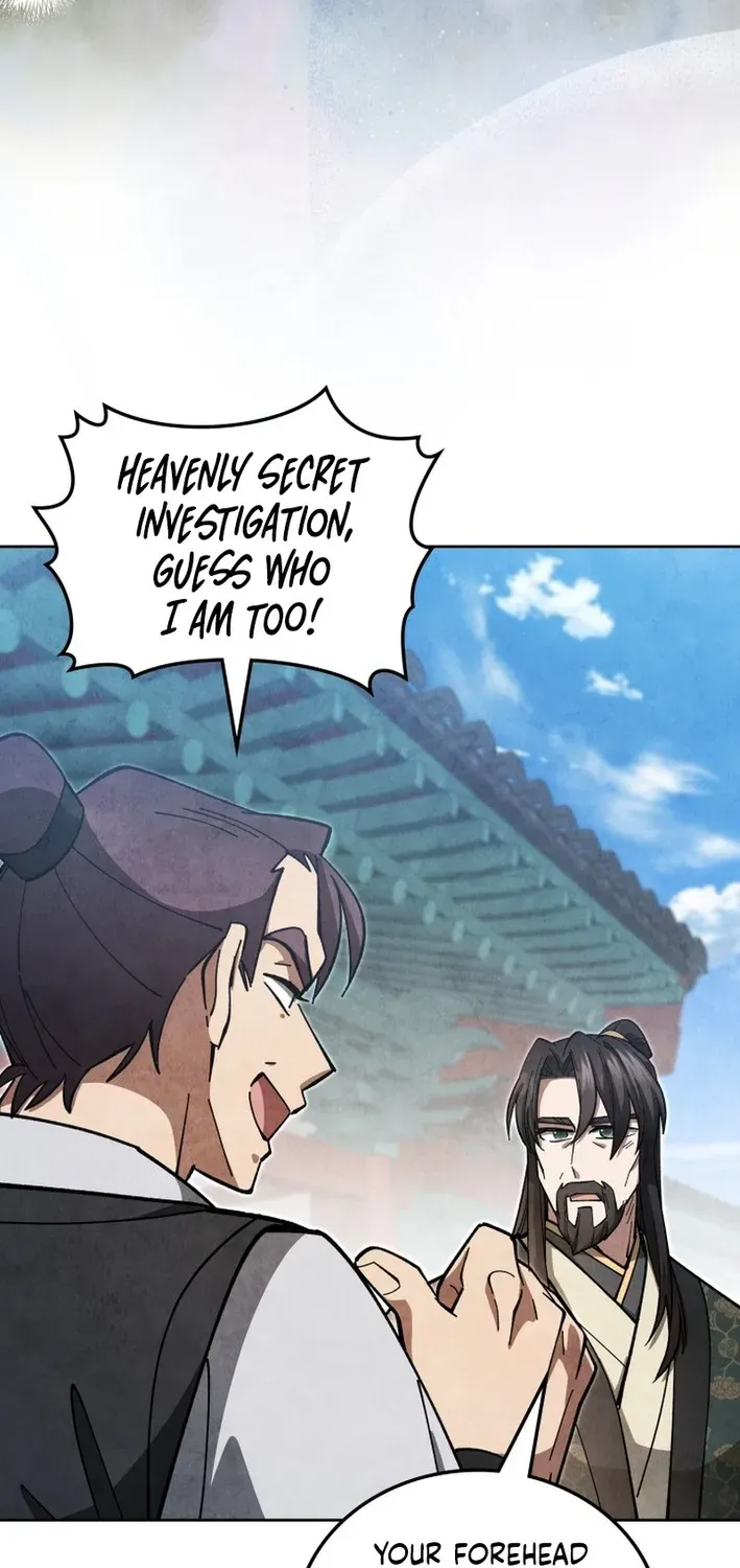 How to Survive as a Martial World Civil Servant Chapter 26 page 18 - 