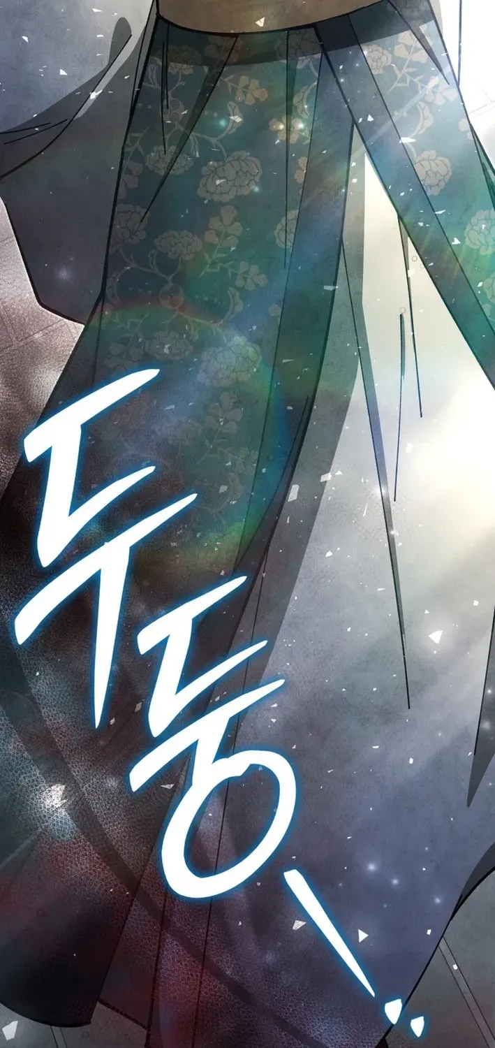 How to Survive as a Martial World Civil Servant Chapter 26 page 4 - 